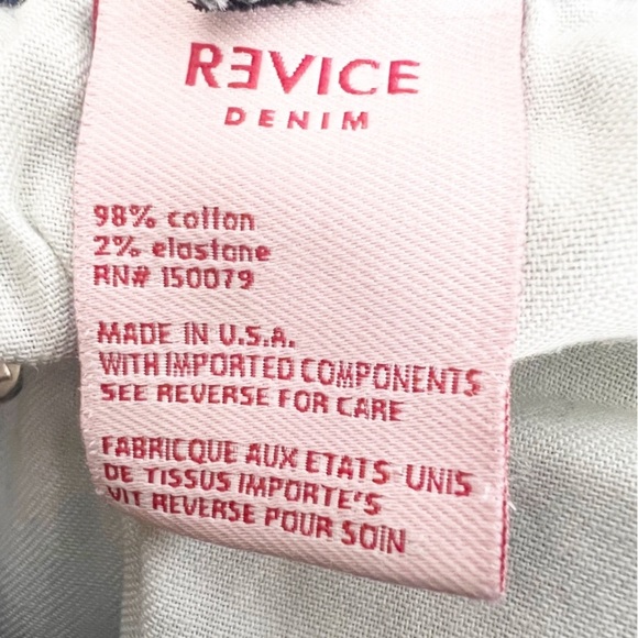 Revice Denim Heart Patch Jeans - Picture 5 of 5